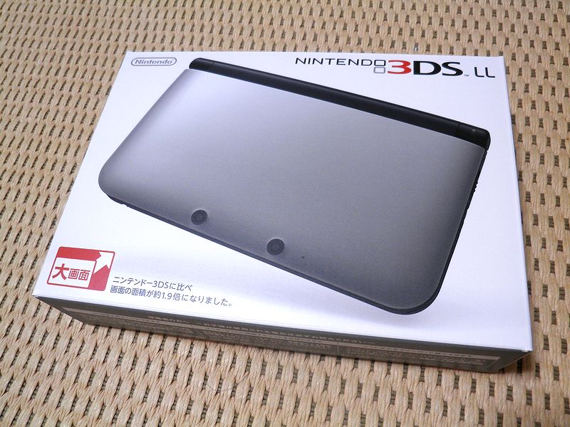 ニンテンドー 3DS LL」が届きました！: ラムネっちの「ひきこもごも」