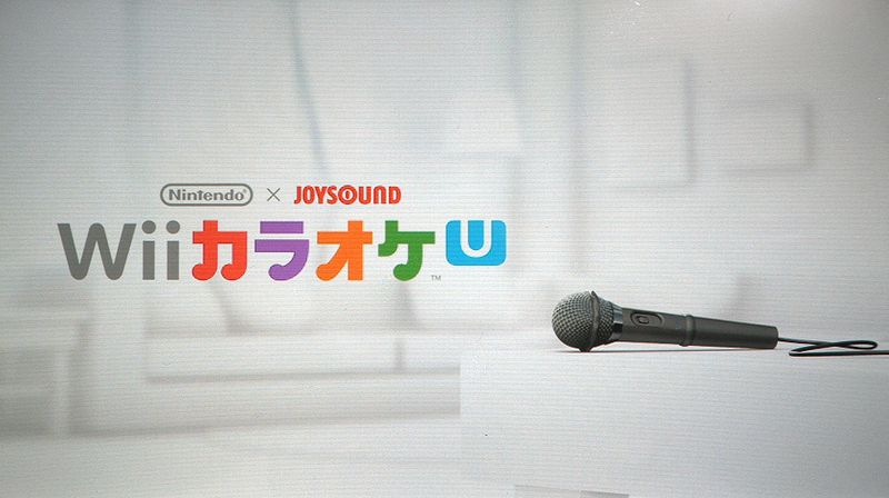 Nintendo Joysound Wii カラオケ U ラムネっちの ひきこもごも